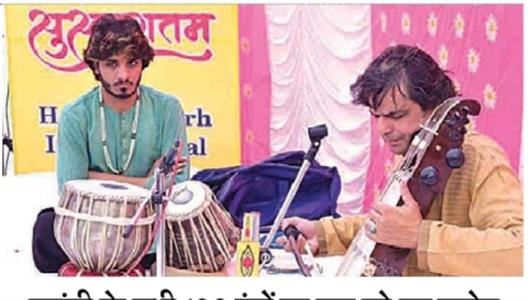 Events & Activities
