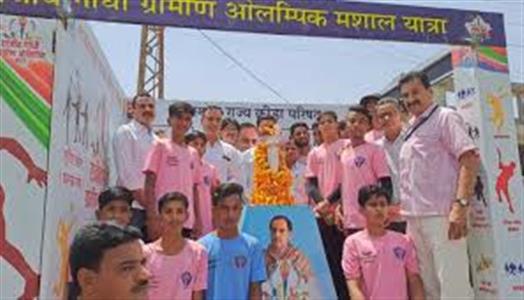 Events & Activities
