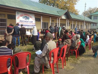 Events & Activities