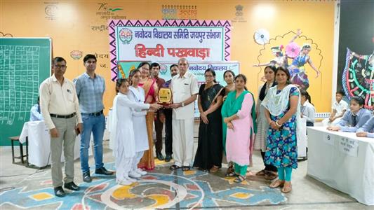 Events & Activities