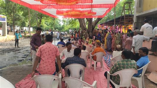 Events & Activities