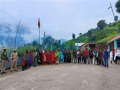 Events & Activities