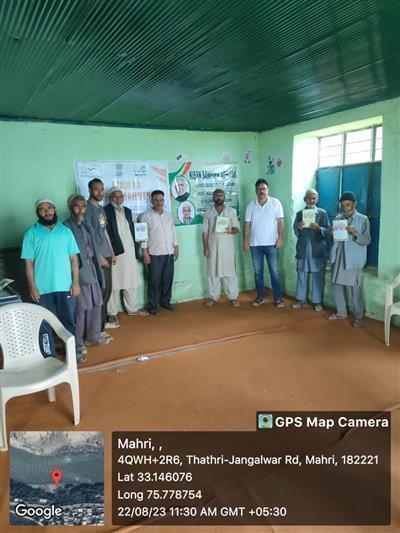 Events & Activities