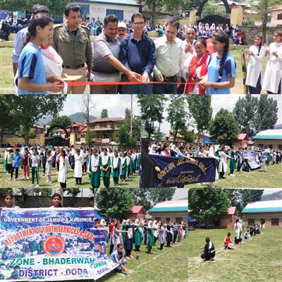 Events & Activities