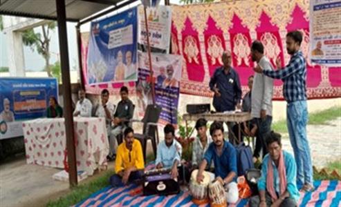 Events & Activities