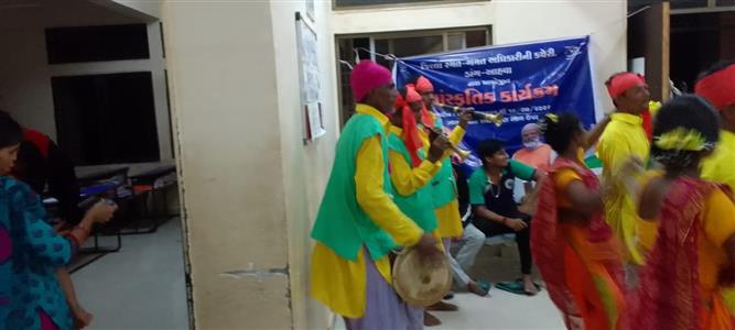 Events & Activities