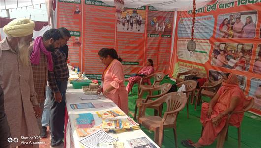 Events & Activities