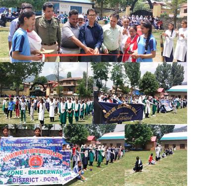 Events & Activities