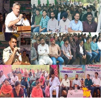 Events & Activities