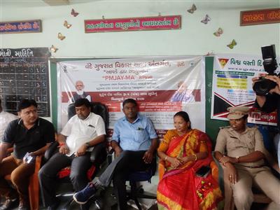Events & Activities
