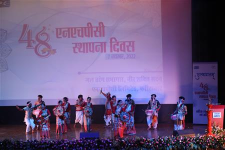 Events & Activities