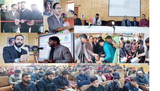 Events & Activities
