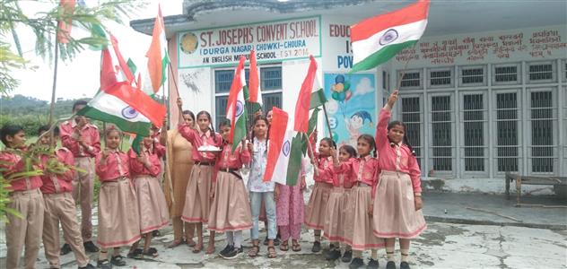 Events & Activities