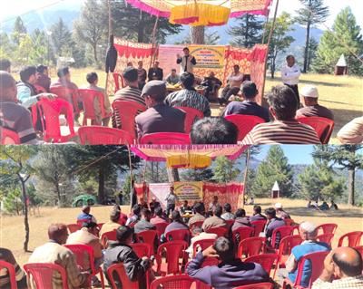 Events & Activities