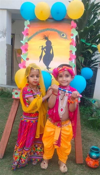 Events & Activities