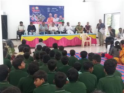 Events & Activities