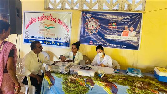 Events & Activities