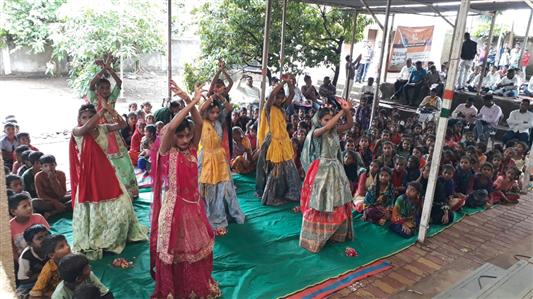Events & Activities