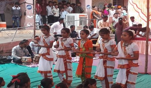 Events & Activities