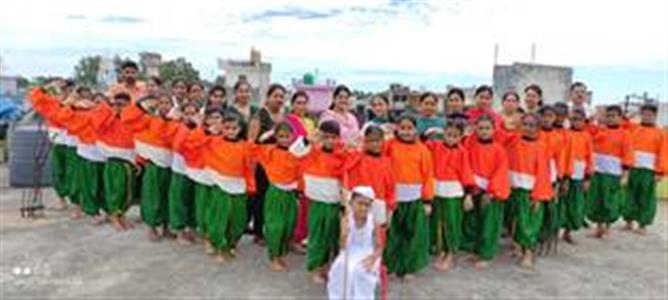 Events & Activities