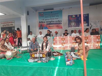 Events & Activities