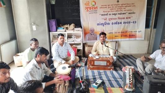Events & Activities