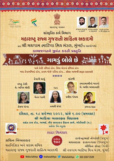 Events & Activities