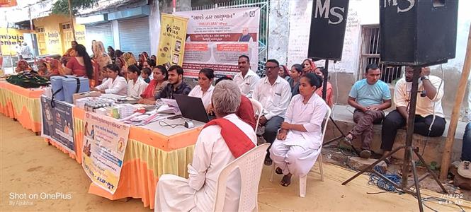 Events & Activities