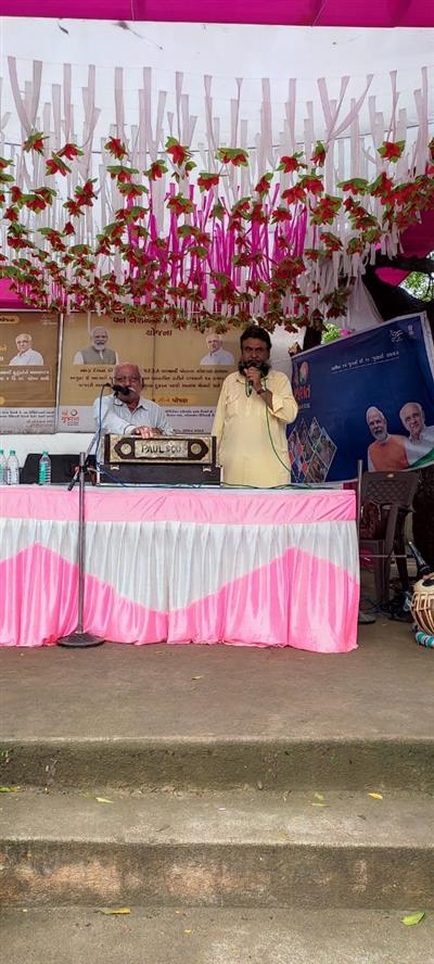 Events & Activities