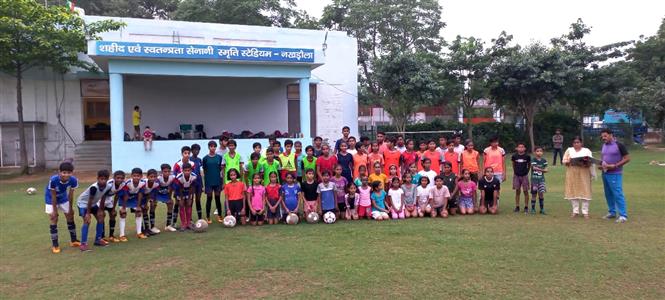 Events & Activities