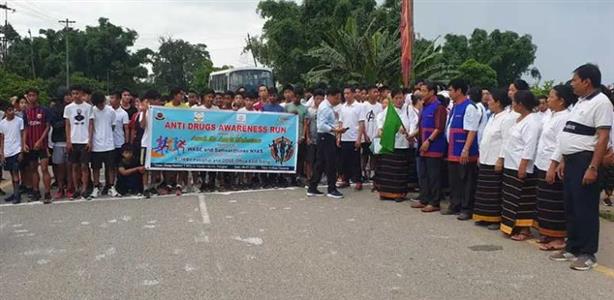 Events & Activities
