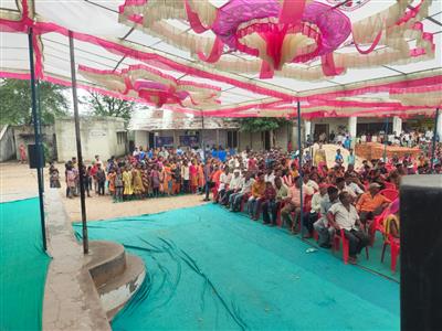 Events & Activities