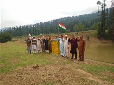 Events & Activities