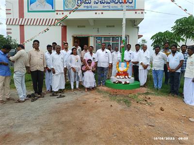 Events & Activities