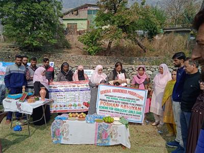 Events & Activities