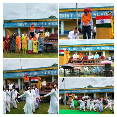 Events & Activities