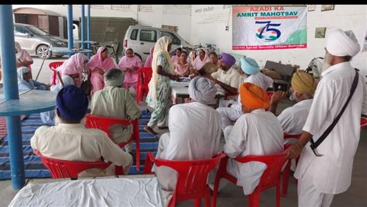 Events & Activities