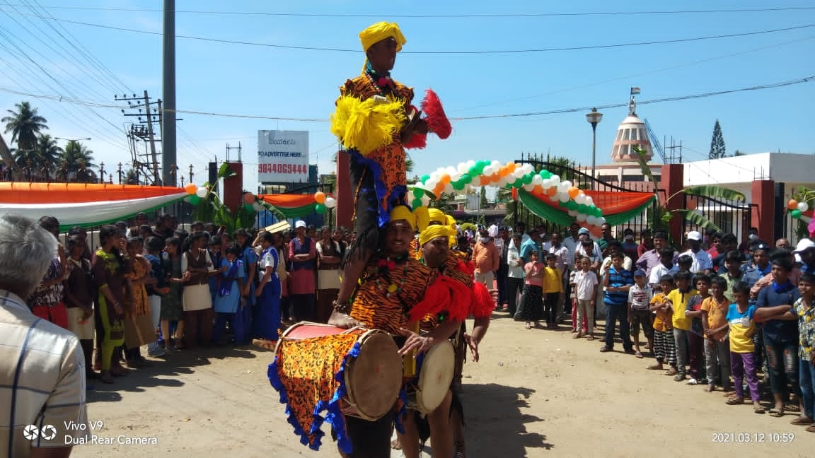 Events & Activities