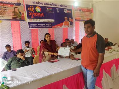 Events & Activities