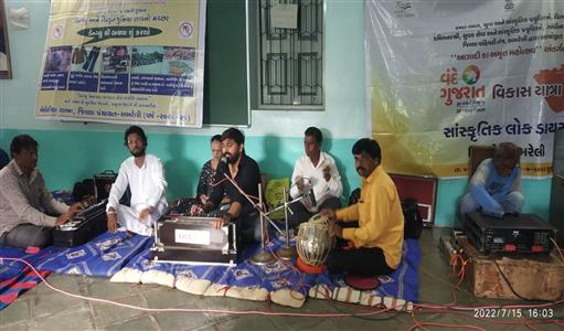 Events & Activities