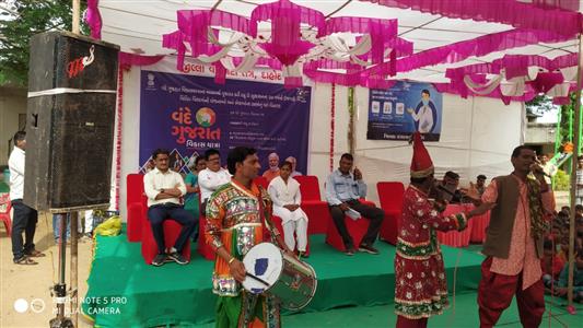 Events & Activities