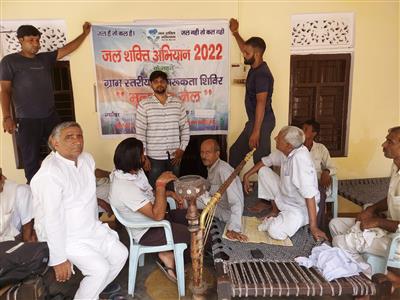 Events & Activities