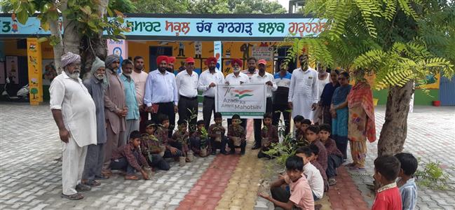 Events & Activities