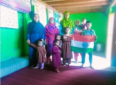 Events & Activities