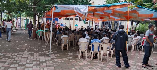 Events & Activities