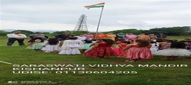 Events & Activities