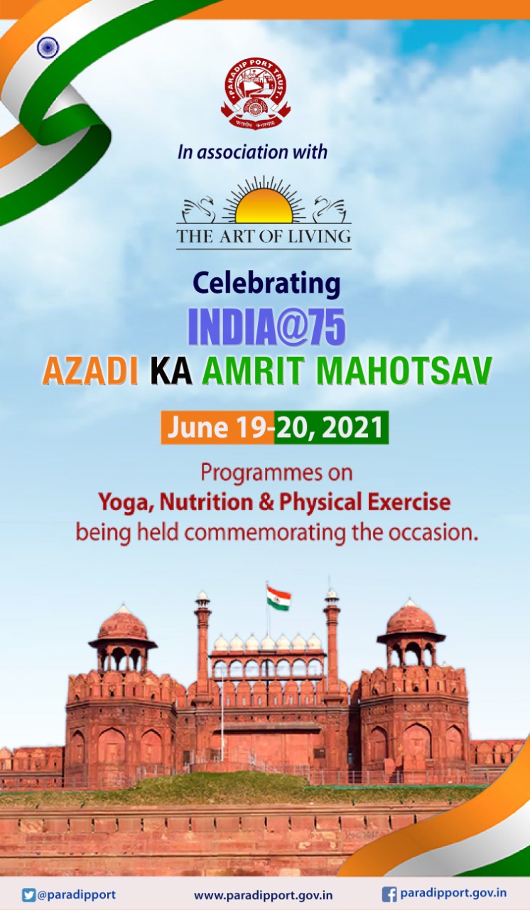 Events & Activities
