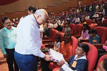 Events & Activities