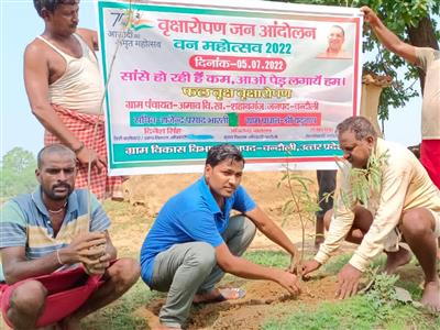 Events & Activities