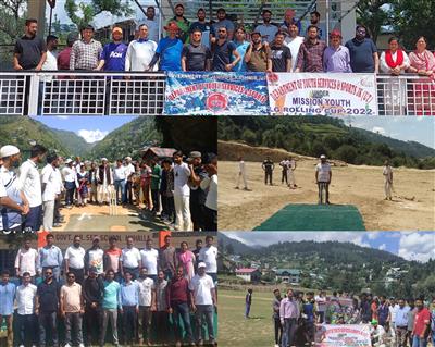 Events & Activities